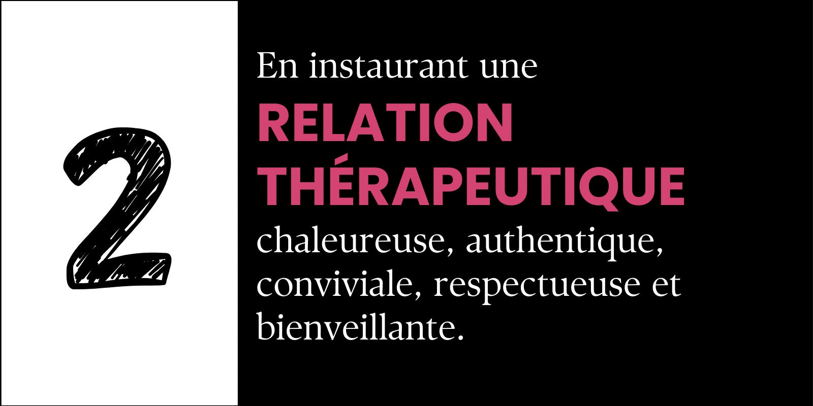 relation thérapeutique
